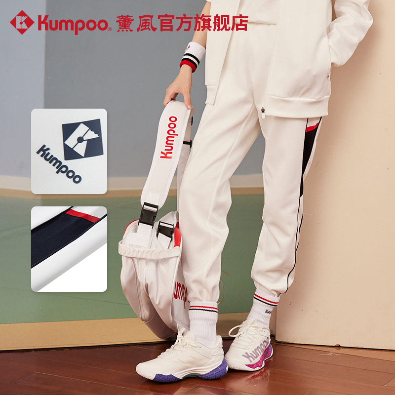 薰风秋冬新款长袖上衣男连帽卫衣女休闲百搭长裤熏风长袖运动T恤