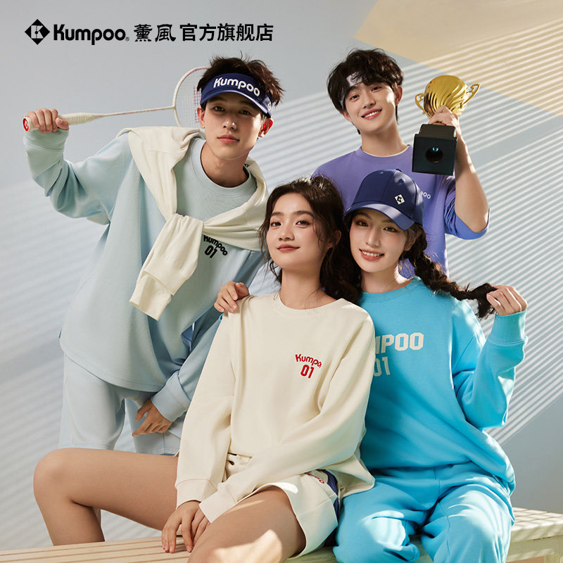 薰风秋冬新款运动服连帽卫衣女羽毛球外套运动长裤男,运动/瑜伽/健身/球迷用品,羽毛球上装,淘宝优惠券,粉丝福利购,淘宝优惠卷