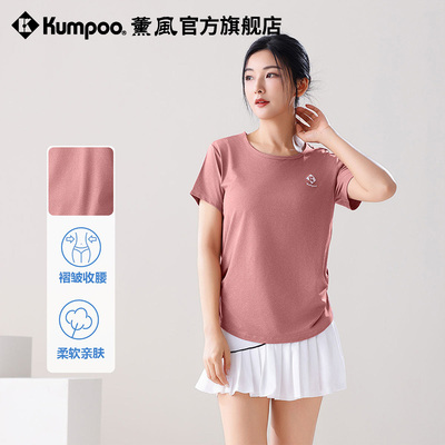 薰风2025新款羽毛球运动服女跑步健身训练服速干衣熏风运动服套装