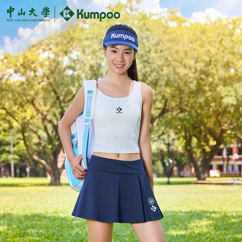 【中大联名】薰风新款羽毛球裙女速干透气运动短裙熏风K263W-7627