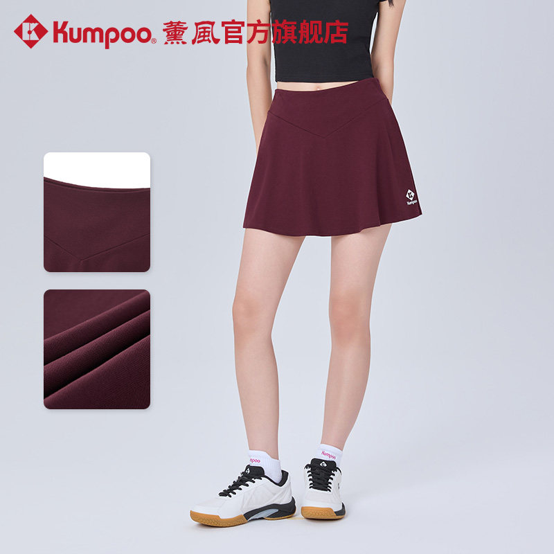 薰风2026新款羽毛球服女运动防走光裙裤跑步健身网球裙熏风半身裙,运动/瑜伽/健身/球迷用品,羽毛球裙,淘宝优惠券,粉丝福利购,淘宝优惠卷