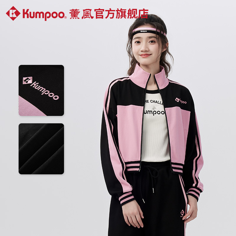 熏风羽毛球服休闲时尚女款外套