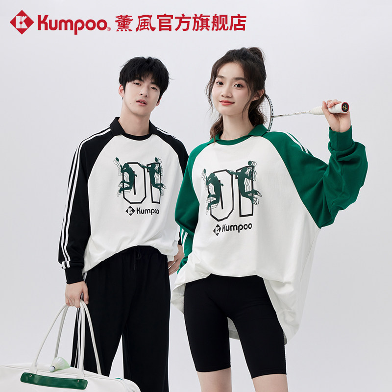 薰风2025秋冬新款长袖男女休闲圆领套头宽松长袖运动T恤熏风