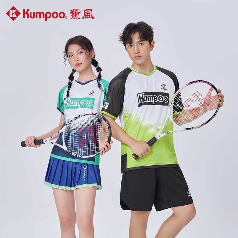 薰风2026新款羽毛球服男款吸汗速干透气运动服训练短袖熏风比赛服,运动/瑜伽/健身/球迷用品,羽毛球上装,淘宝优惠券,粉丝福利购,淘宝优惠卷