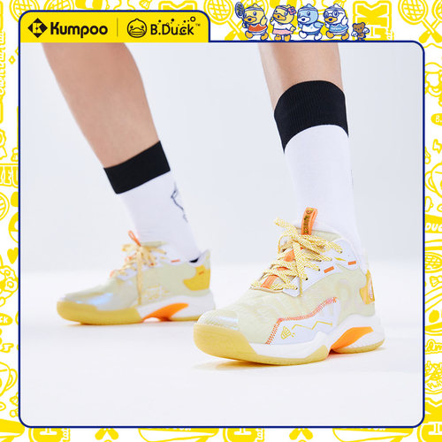 熏风羽毛球鞋防滑减震