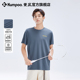 薰风速干短袖 男凉感T恤女宽松上衣休闲服透气运动服熏风羽毛球服