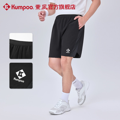 薰风羽毛球服运动短裤