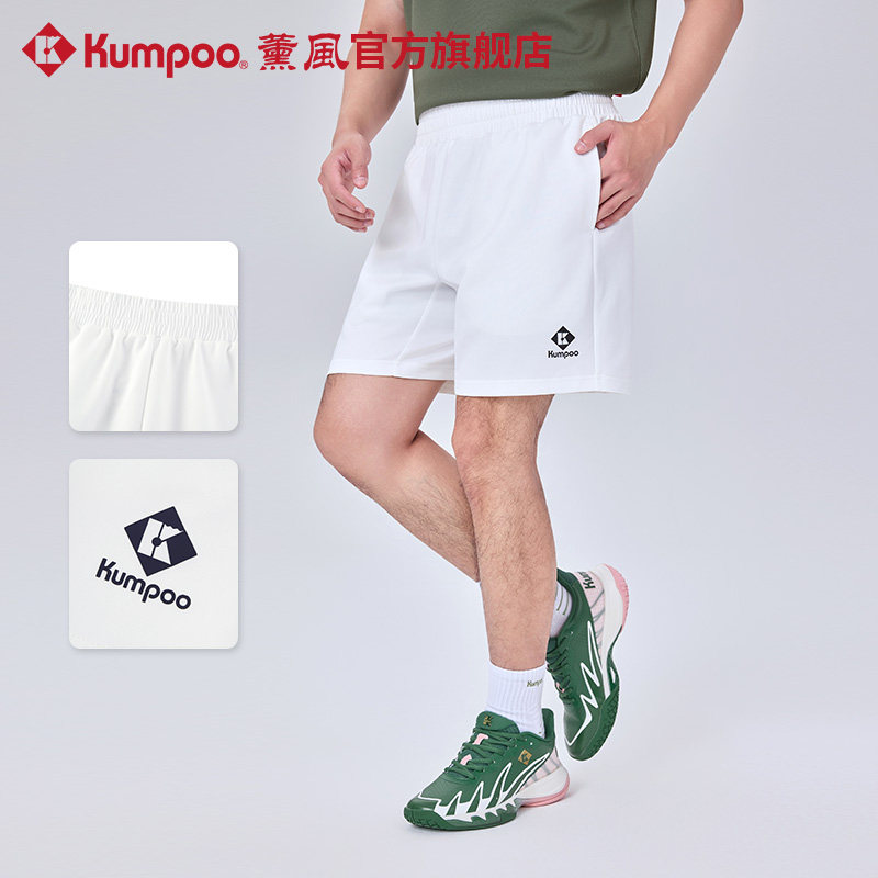 薰风2026新款羽毛球服男女款短裤吸汗速干透气比赛裤熏风运动短裤