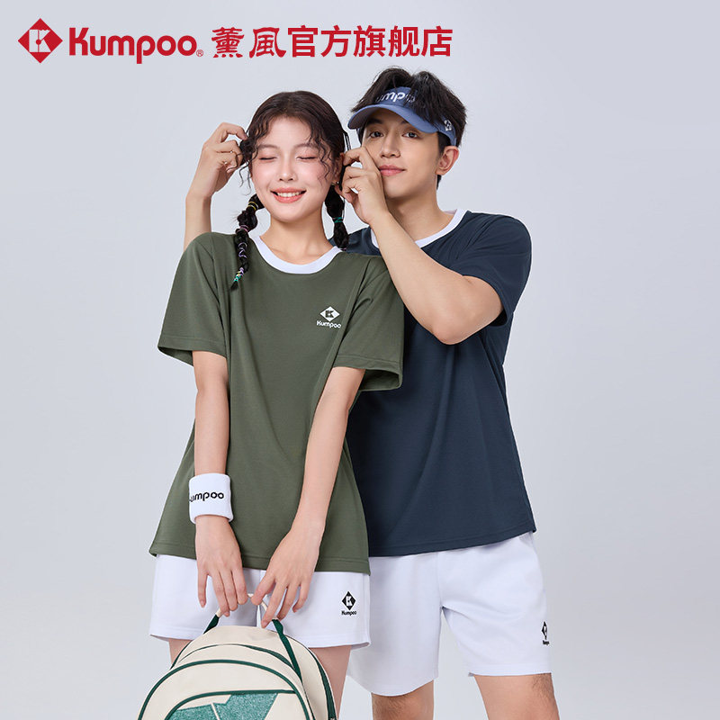 薰风2026新款羽毛球服男女吸汗速干短袖训练服网球服熏风运动上衣