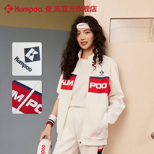熏风羽毛球服运动休闲梭织外套