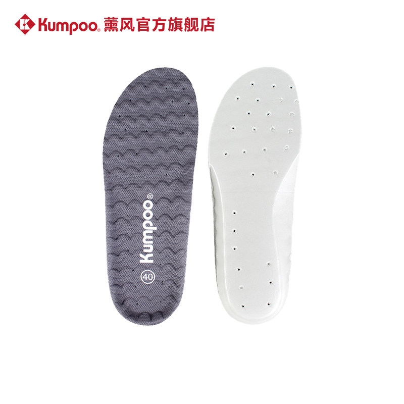 薰风羽毛球运动鞋高弹减震防滑图片