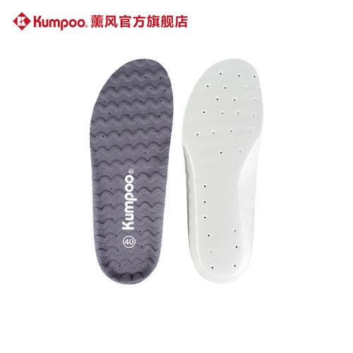 薰风羽毛球运动鞋高弹减震防滑