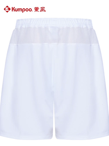 Летняя форма для бадминтона, быстросохнущие штаны, шорты