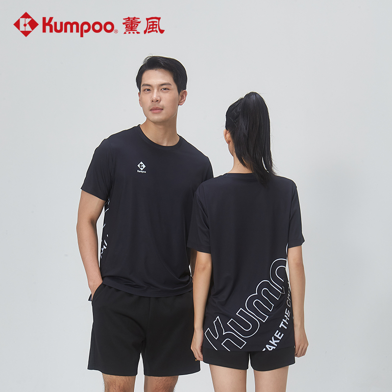 薰风2025春夏羽毛球服男款大赛服运动服速干透气短袖熏风正品球衣