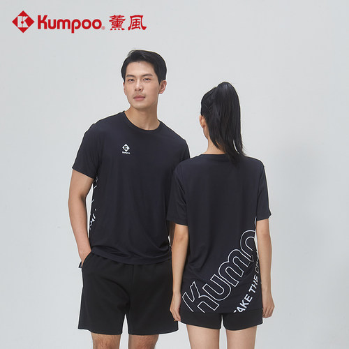 薰风2025羽毛球服男运动服