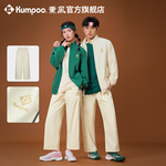 薰风25周年限定羽毛球男女吸汗透气运动长裤跑步瑜伽裤熏风训练裤