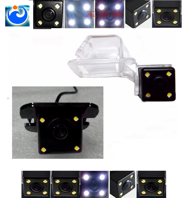 CCD高清夜视LED长城哈弗H3 H5 H6 炫丽 M4 C50倒车影像倒车摄像头