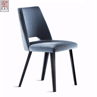 Gallotti&Radice家具现代休闲椅实木软包布艺餐椅书房洽谈椅书椅