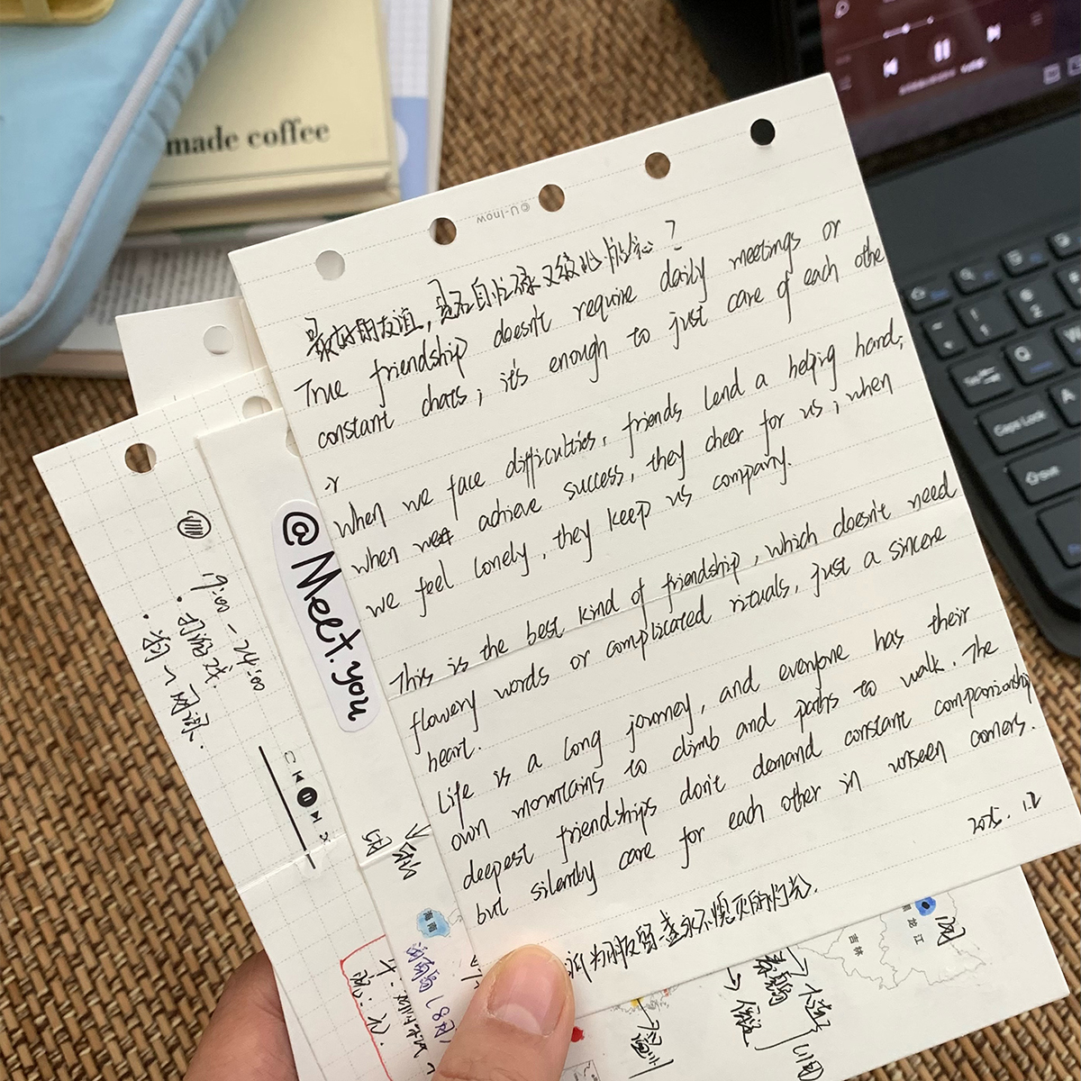 M5A7月计划表两折内芯折叠替芯