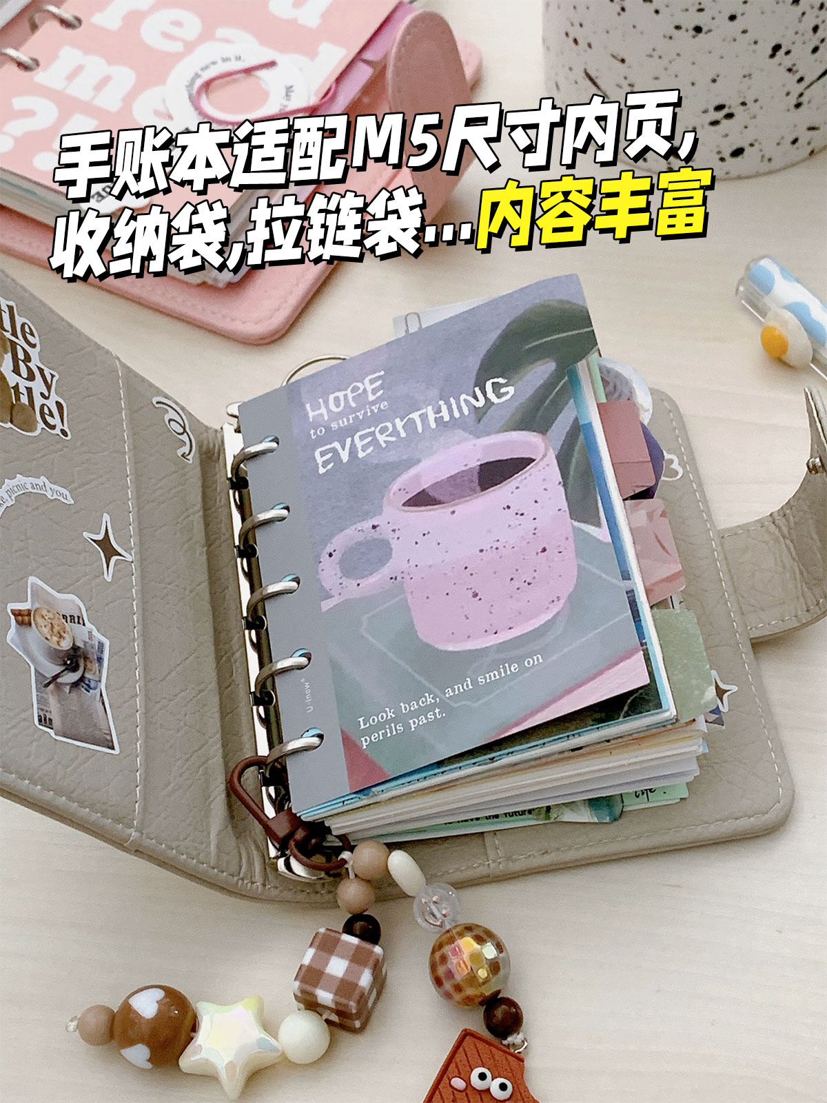 M5 손으로 문지른 질감의 PU 가죽 손 장부 세트 루스리프 노트북 휴대용 노트북 스냅온 보관 노트북 자유로운 생각 패키지