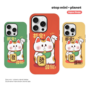 别动小行星指定发财猫原创iPhone17手机壳16promax14亚克力防摔个性 潮可爱适用苹果15xs华为mate60pro小米