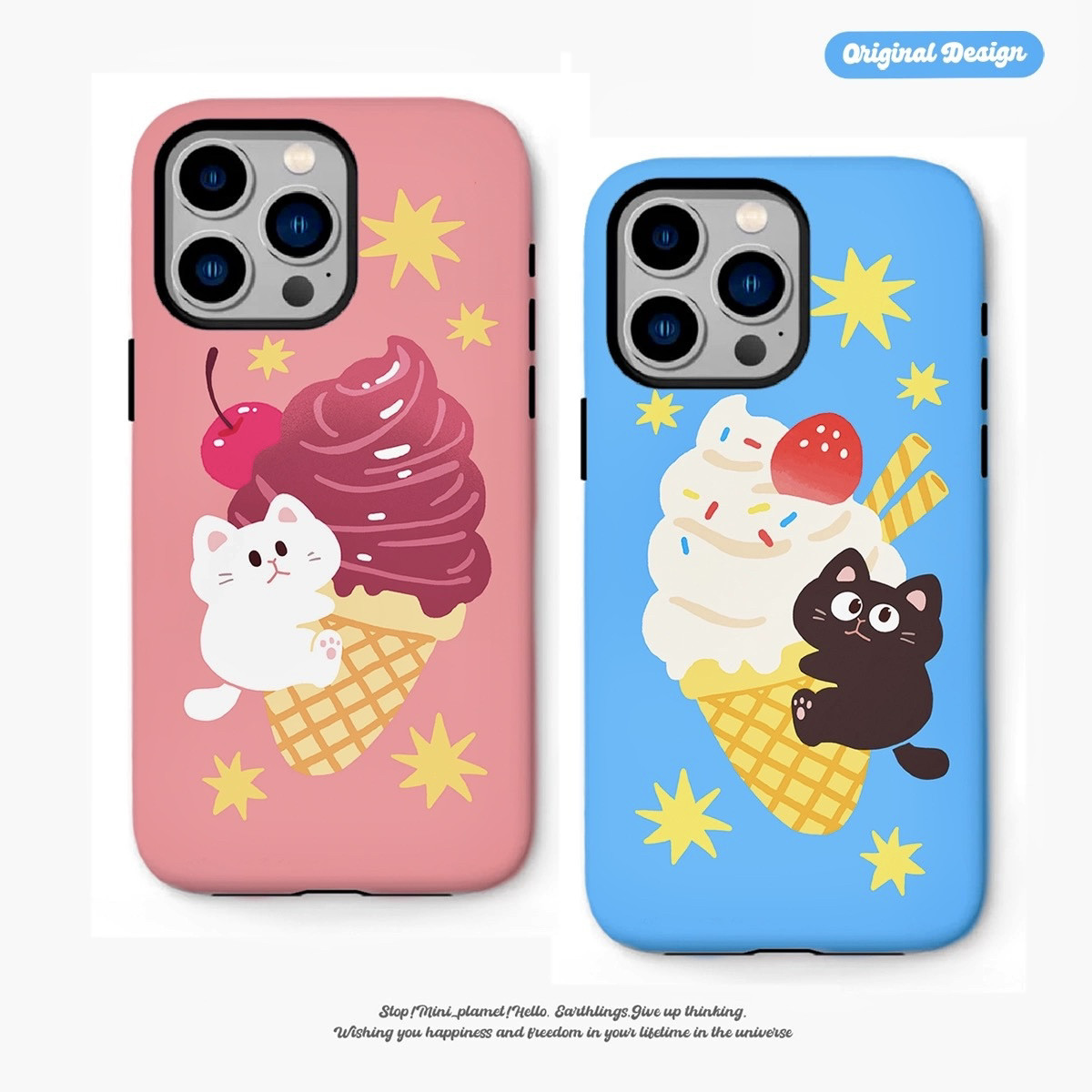 别动小行星蛋卷甜筒猫原创iPhone16手机壳13promax14亚克力防摔个性潮可爱适用苹果15xs华为mate60pro小米