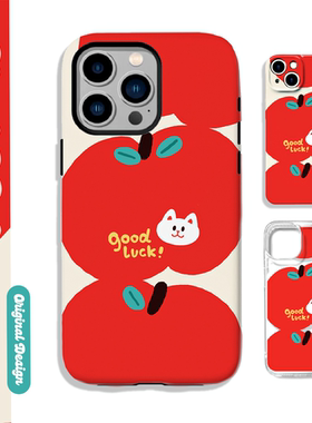 别动小行星|红苹果猫原创iPhone16手机壳13promax14亚克力防摔个性潮可爱适用苹果15xs华为mate60pro小米vivo