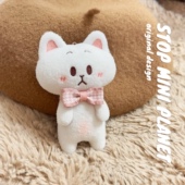 别动小行星原创白猫毛绒公仔书包钥匙扣报包包挂件玩偶可爱礼物
