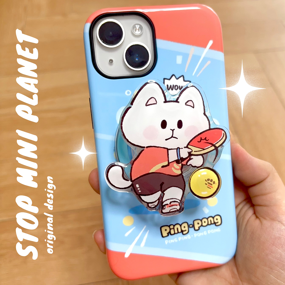 别动小行星乒乓猫原创iPhone14磁吸手机壳13promax16亚克力支架防摔个性潮可爱适用苹果15华为mate60pro小米