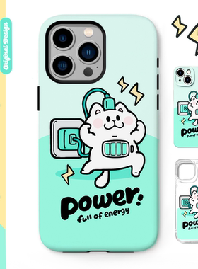 别动小行星充电猫原创iPhone16手机壳13promax14亚克力防摔个性潮可爱适用苹果15xs华为mate60pro小米vivo