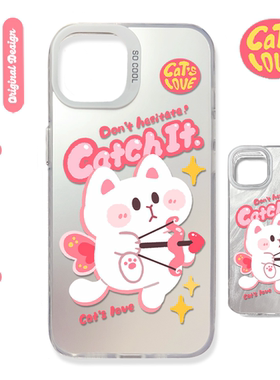 别动小行星猫比特原创iPhone16手机壳13promax14新款小众防摔个性潮可爱适用苹果15xs华为mate60pro小米vivo