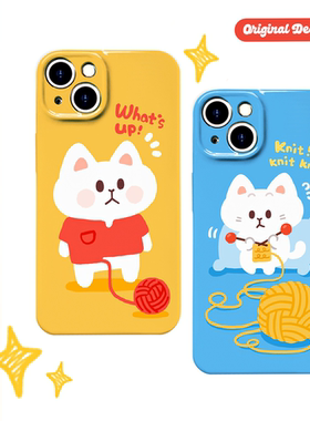 别动小行星毛线猫原创iPhone16手机壳15promax14情侣闺蜜防摔个性潮可爱适用苹果13xs华为mate60pro小米vivo
