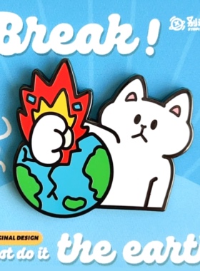 别动小行星砸地球猫原创金属胸针徽章pin磁吸男女潮个性卡通可爱
