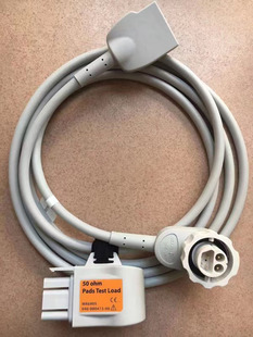 迈瑞原装除颤仪D2\D3\D5\D6电极片多功能除颤电缆线 2.1M长