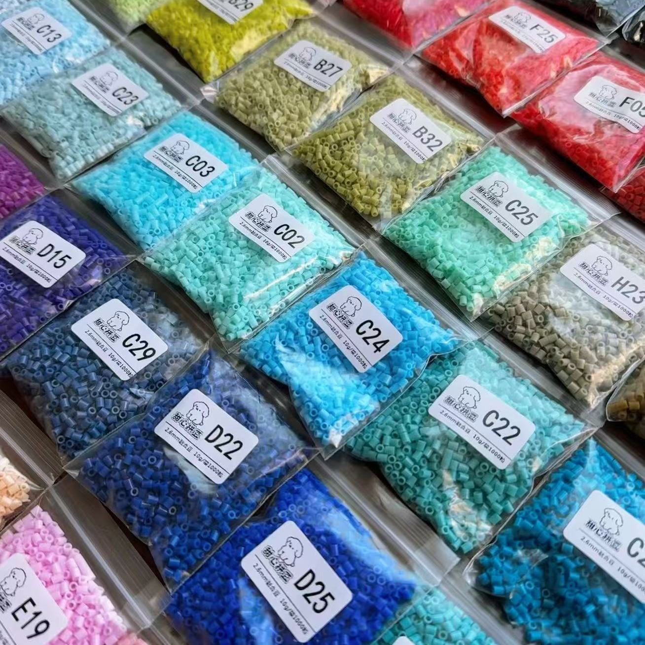 甜心拼豆221色补充包MARD黄豆豆