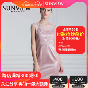 新品 女装 尚约品牌专柜夏季 SUNVIEW 圆领纹理蕾丝连衣裙