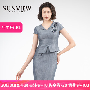 品牌2020夏季 新品 尚约女装 SUNVIEW 圆领连衣裙SK0TL352