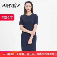 淑女裙女装 SUNVIEW 尚约短袖 连衣裙藏蓝色收腰款 专柜正品 圆领中款