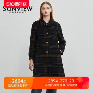 专柜正品 SUNVIEW 尚约女士长款 毛呢外套绵羊毛风衣2024年秋冬新款