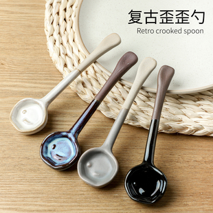 手捏歪歪勺子陶瓷咖啡勺粗陶复古长柄家用甜品勺调羹早餐杯搅拌勺