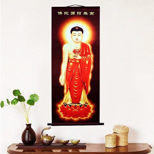 阿弥陀佛接引图观世音大势至菩提