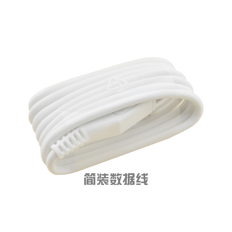 chargeur VIVO - Ref 1293550 Image 4