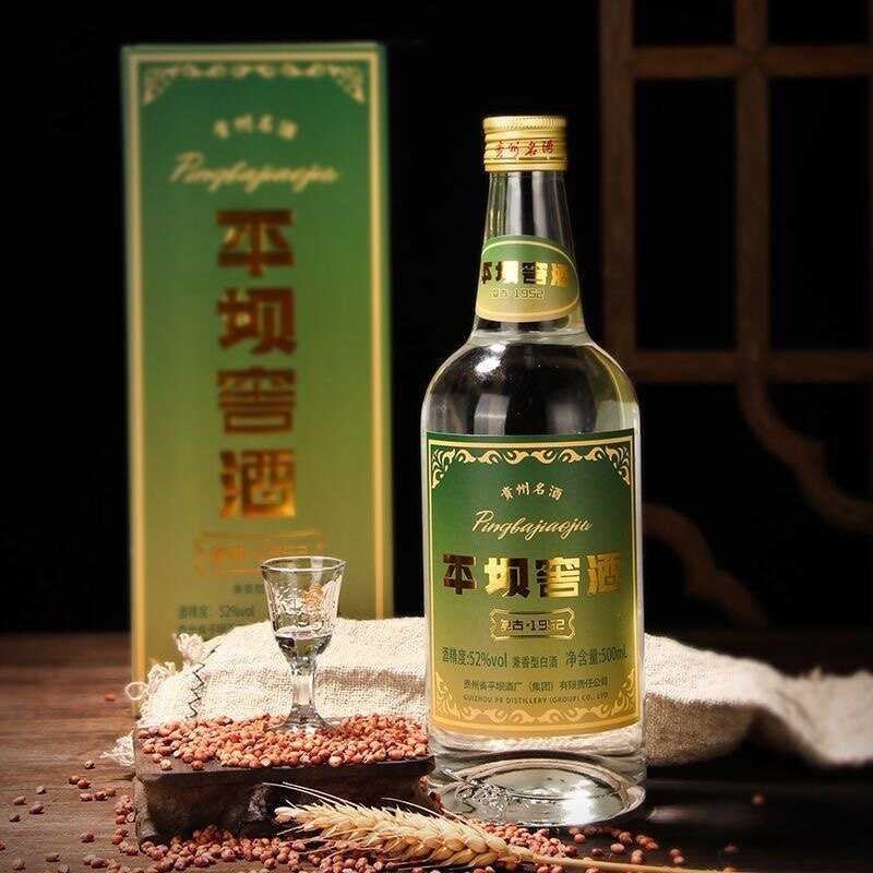 平坝窖酒复古1952 兼香型白酒52度500ml 贵州名酒