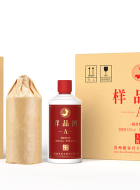 贵州酣客君丰样品酒ABCDE酱香型白酒53度500ml*6瓶整箱裸瓶