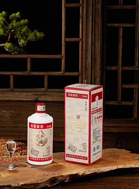 酣客君丰燃曲酱酒经典版大曲坤沙酱香白酒53度500ml*6瓶整箱