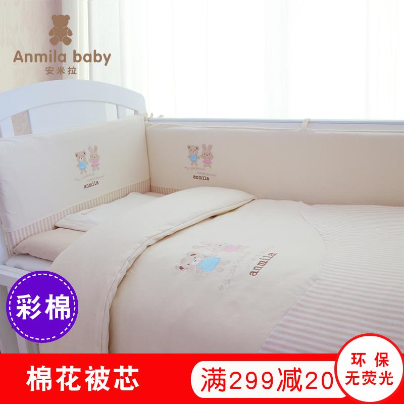 婴儿床床围全棉宝宝床上用品可拆洗纯棉床品儿童防撞围栏挡布套件