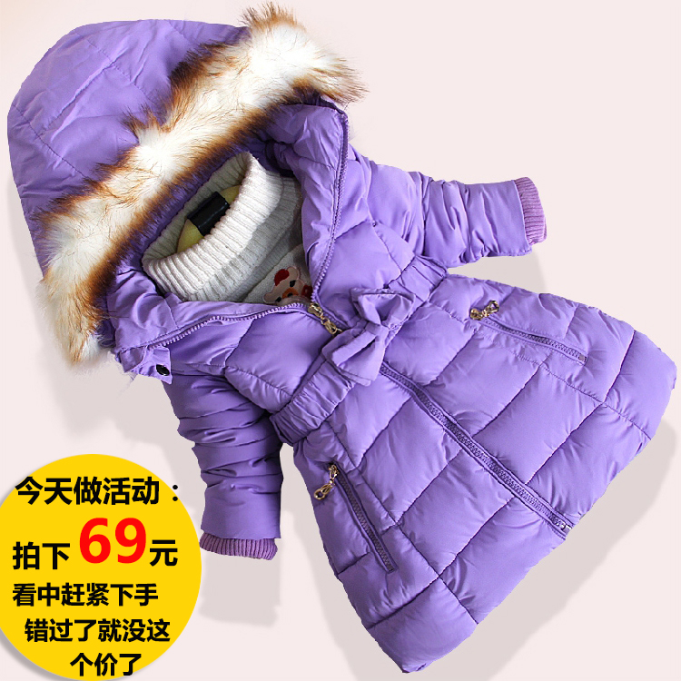 Manteau pour fille en mélange - Ref 2164177 Image 1