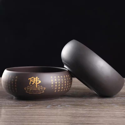 佛具用品寺庙法器心经紫砂钵僧人和尚师父出家人陶瓷碗化缘用斋钵