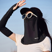 防晒口罩护全脸护颈防紫外线可水洗遮阳脸罩夏季 透气冰丝男遮脸薄