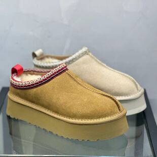 【米公子】24D232 24年冬季新款厚底雪地靴包头半托牛反绒女鞋